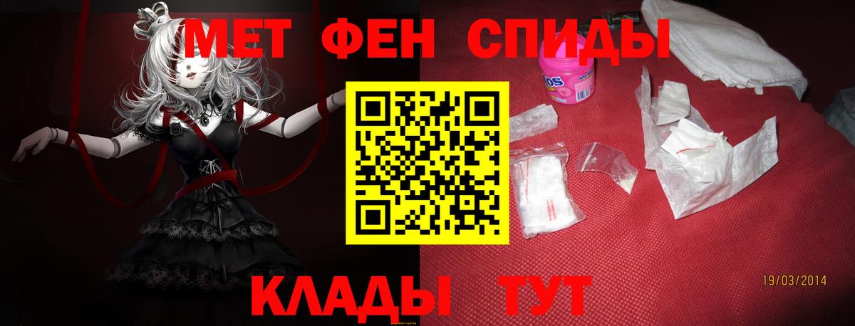АМФ 98% Луга