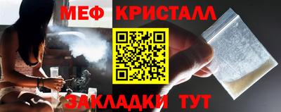 мдпв Ипатово