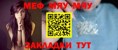 мдпв Ипатово