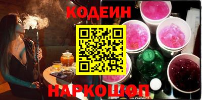 дистиллят марихуана Ирбит