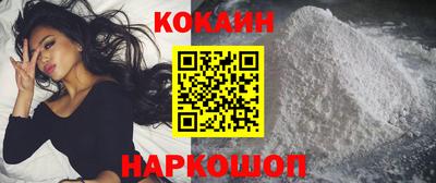 мдпв Ипатово