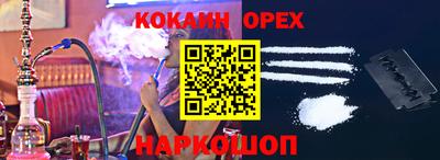 дистиллят марихуана Ирбит