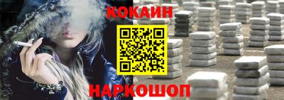 дистиллят марихуана Ирбит