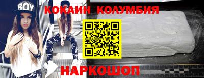 мдпв Ипатово