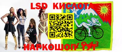 мескалин Изобильный