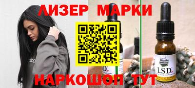 мдпв Ипатово