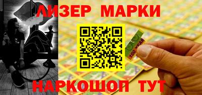 мдпв Ипатово