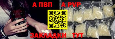 дистиллят марихуана Ирбит