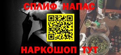 мдпв Ипатово