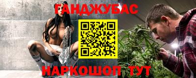 мескалин Изобильный