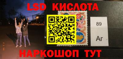 дистиллят марихуана Ирбит