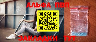 мескалин Изобильный