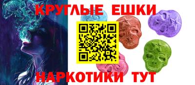 дистиллят марихуана Ирбит