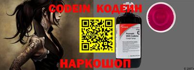 мдпв Ипатово