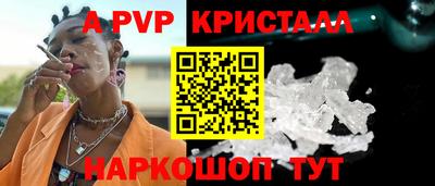 дистиллят марихуана Ирбит
