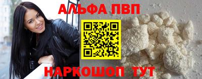 мдпв Ипатово