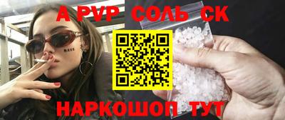дистиллят марихуана Ирбит