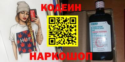 дистиллят марихуана Ирбит