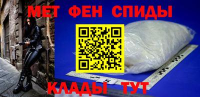 мескалин Изобильный