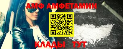 мдпв Ипатово