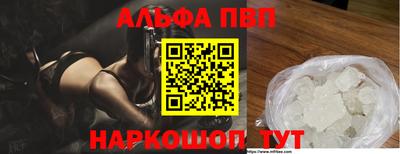 мескалин Изобильный