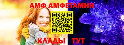 дистиллят марихуана Ирбит