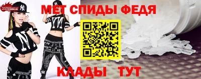 дистиллят марихуана Ирбит