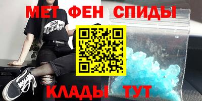мдпв Ипатово