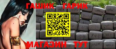 дистиллят марихуана Ирбит