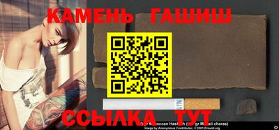 мдпв Ипатово