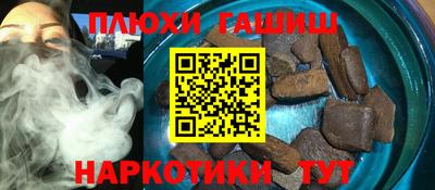 мескалин Изобильный