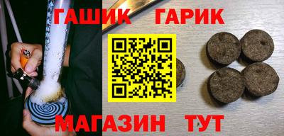 мескалин Изобильный