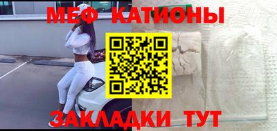 дистиллят марихуана Ирбит
