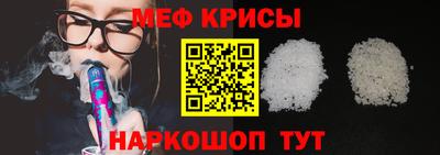 мдпв Ипатово