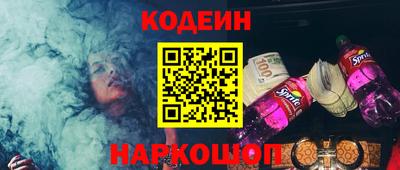 мдпв Ипатово